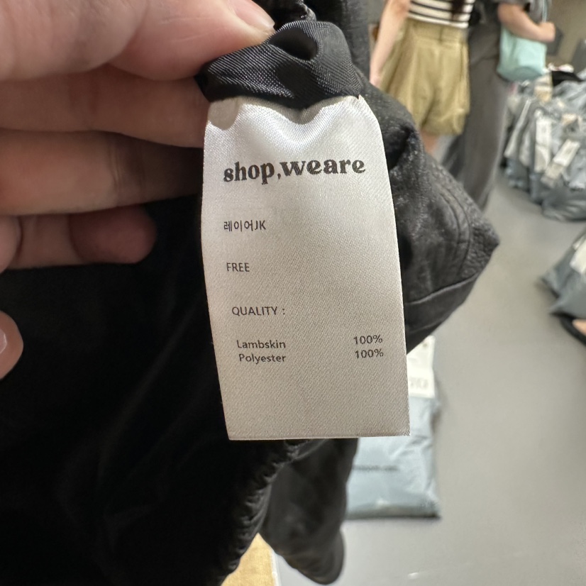 WE ARE/WELOVER韓國代購女裝新品推薦休閑真品時尚皮衣SHOP_WE ARE皮衣