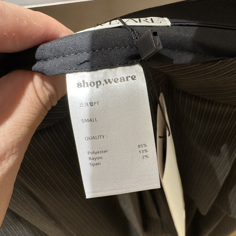 WE ARE/WELOVER東大門代購26秋季新款熱賣時尚真品裙褲SHOP_WE ARE裙褲