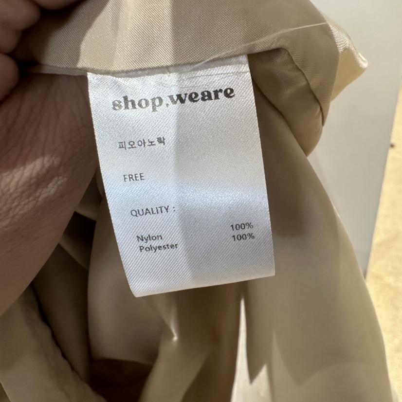 WE ARE/WELOVER韓國直郵26秋冬新品休閑人氣推薦熱賣夾克SHOP_WE ARE夾克