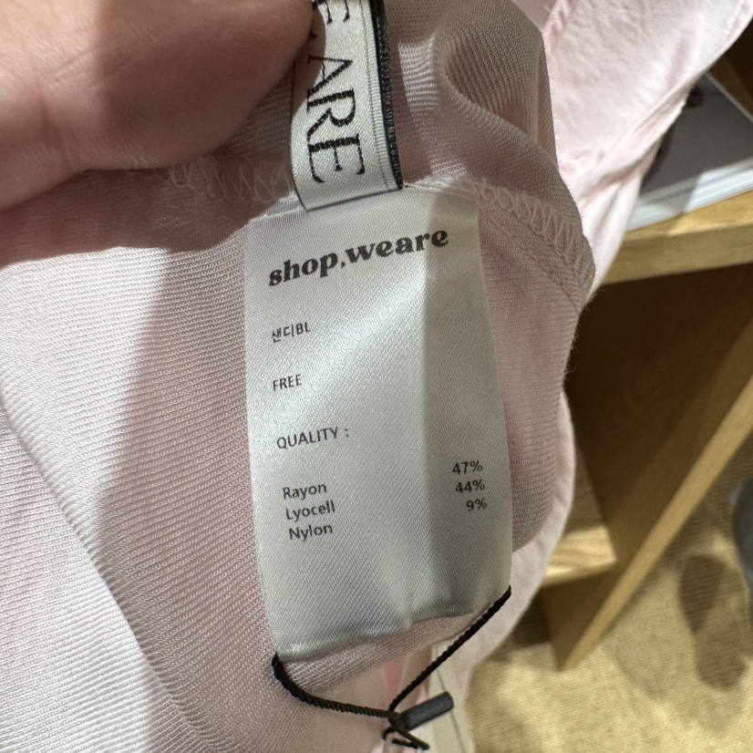 WE ARE/WELOVER東大門實拍女裝新品休閑人氣真品吊帶背心SHOP_WE ARE吊帶/背心