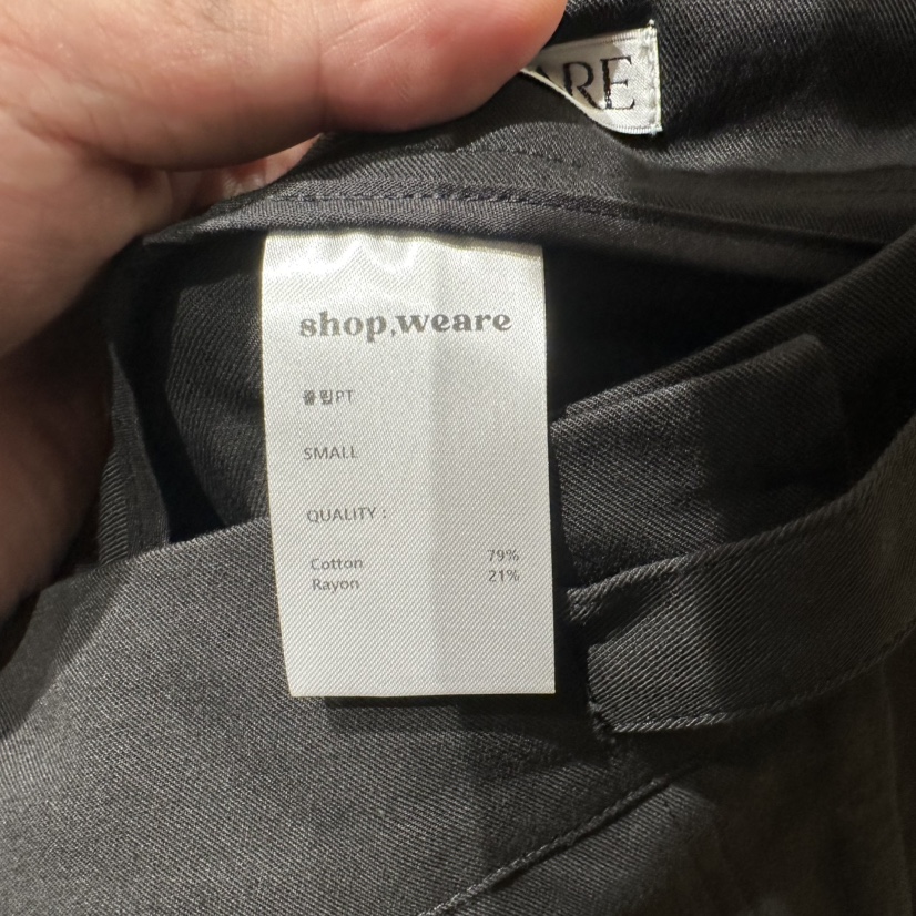 WE ARE/WELOVER東大門直郵女裝新品推薦熱賣真品休閑褲SHOP_WE ARE休閑褲