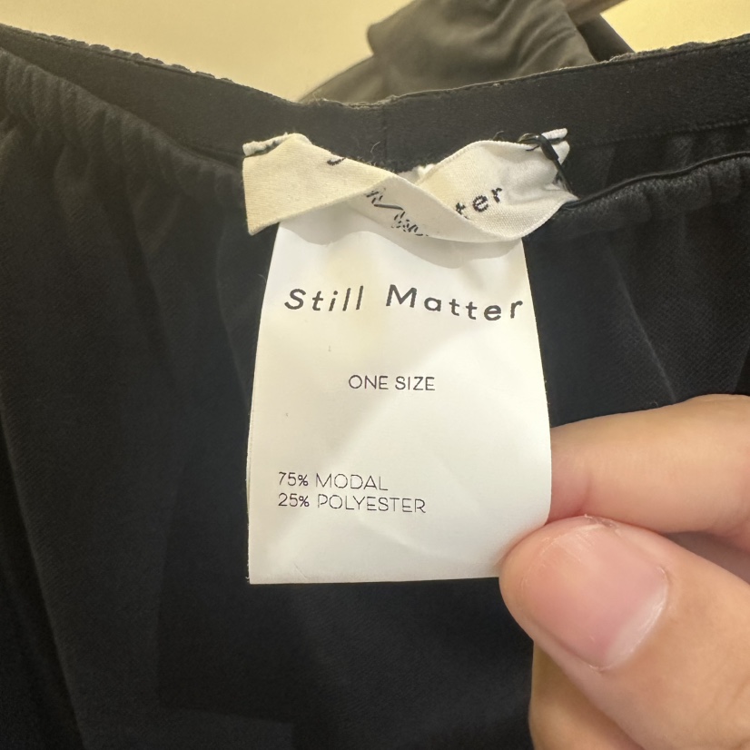 X韓國直郵女裝新款人氣時尚熱賣推薦休閑真品長裙Still Matter長裙