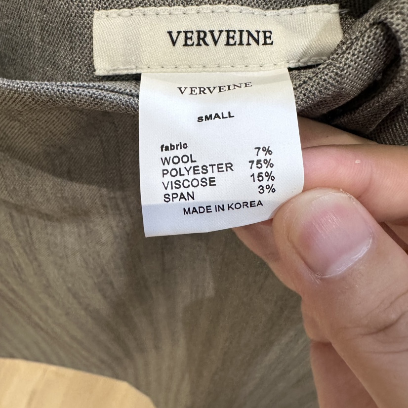 VERVEINE韓國直郵女士新品時尚休閑推薦真品半身裙中短裙VERVEINE半身裙/中短裙