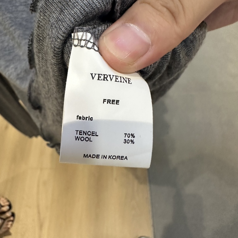 VERVEINE東大門實拍女士新品休閑熱賣人氣時尚長袖T恤褶邊VERVEINE長袖T恤