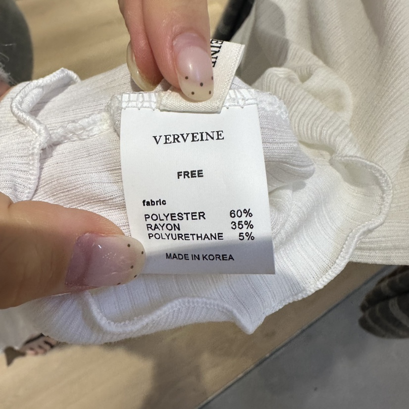 VERVEINE東大門代購女裝新款人氣熱賣推薦時尚T恤半領羅紋VERVEINET恤
