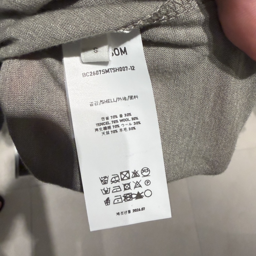 BLOSSOM東大門代購女裝新款休閑人氣推薦時尚熱賣長袖T恤BLOSSOM長袖T恤