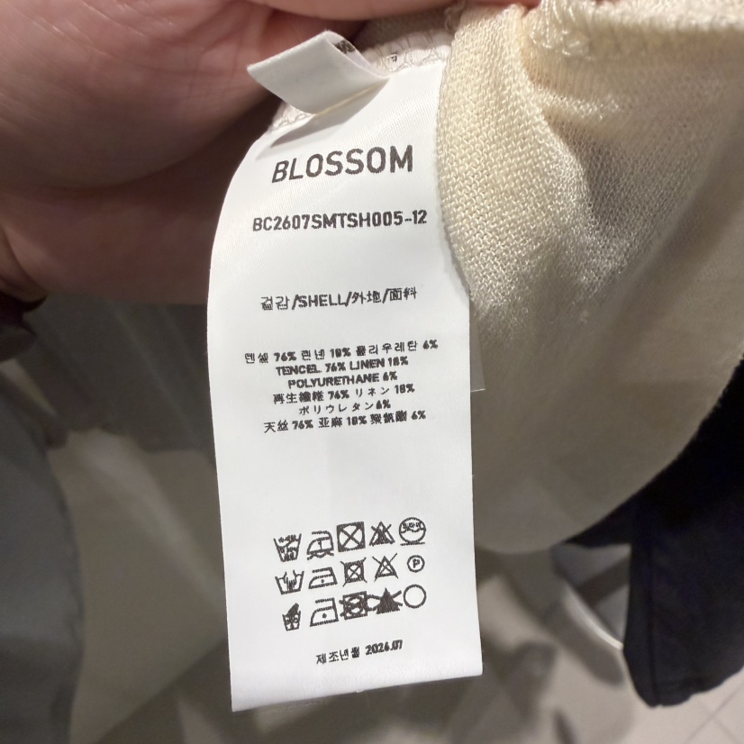 BLOSSOM東大門實拍女士新品人氣推薦真品熱賣休閑時尚T恤BLOSSOMT恤