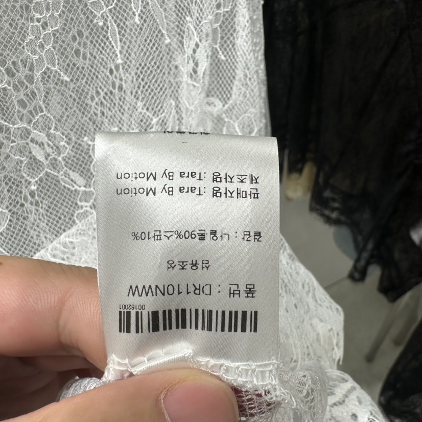 TARABY MOTION韓國代購女裝新品休閑真品熱賣襯衫蕾絲衫TARABY MOTION襯衫/蕾絲衫