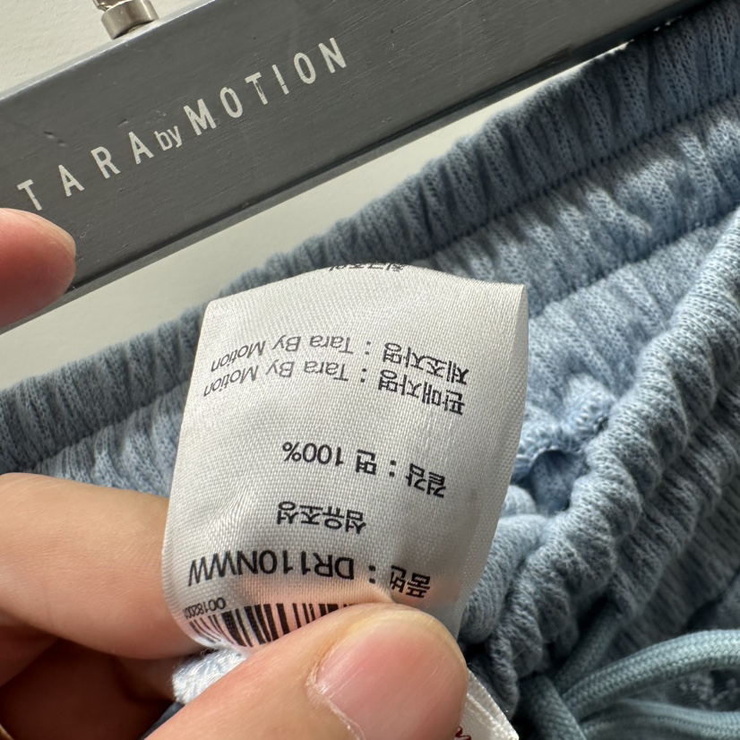 TARABY MOTION東大門代購女裝新品休閑休閑褲荷葉邊運動TARABY MOTION休閑褲