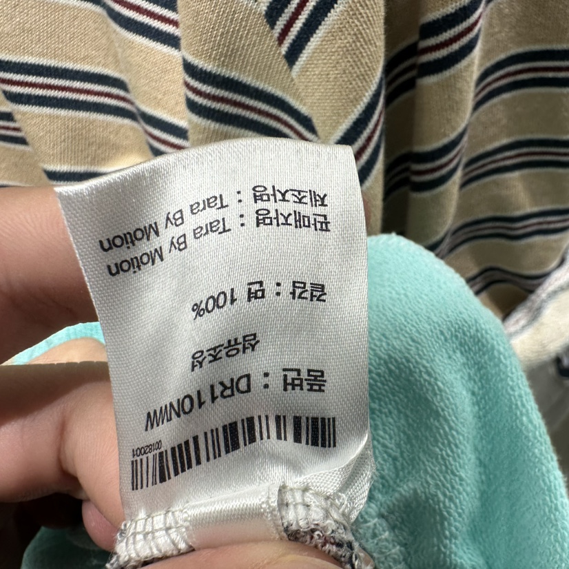 TARABY MOTION東大門直郵女士新品休閑時尚人氣推薦連衣裙TARABY MOTION連衣裙