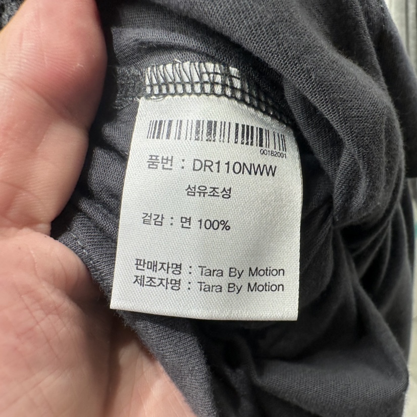 TARABY MOTION東大門直郵女裝新品推薦熱賣時尚真品長袖T恤TARABY MOTION長袖T恤