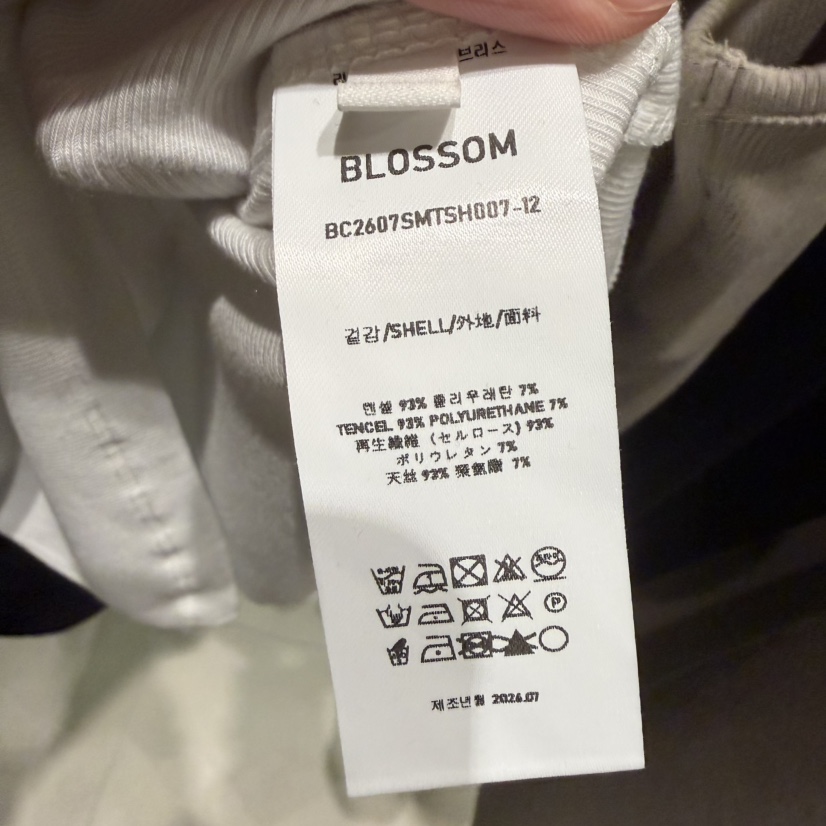 BLOSSOM東大門代購女士新款休閑人氣時尚推薦熱賣吊帶背心BLOSSOM吊帶/背心