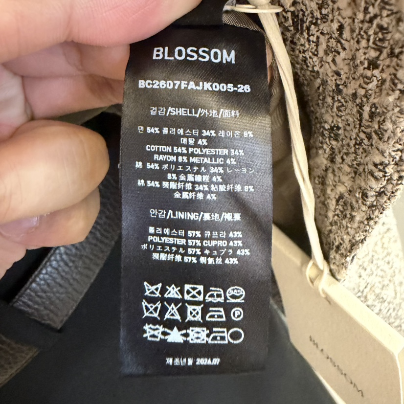 BLOSSOM韓國直郵女裝新款人氣休閑熱賣推薦夾克粗花呢圓領BLOSSOM夾克