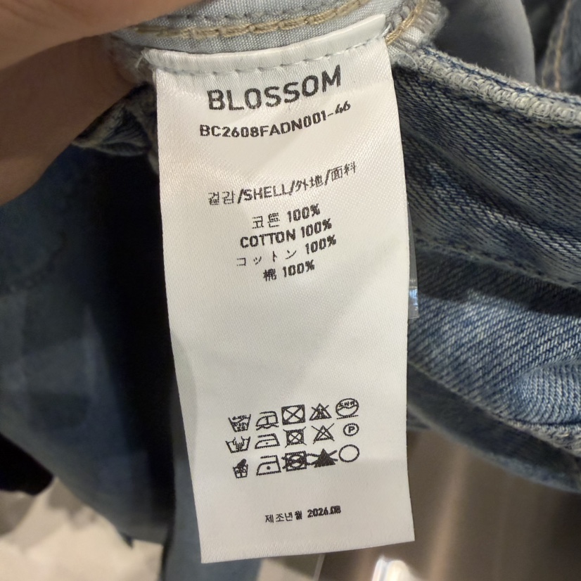 BLOSSOM東大門實拍女士新品休閑時尚真品人氣推薦熱賣牛仔褲BLOSSOM牛仔褲