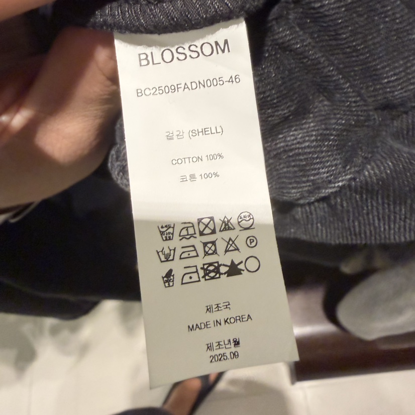 BLOSSOM東大門代購女士新品時尚推薦熱賣休閑人氣真品短褲BLOSSOM短褲