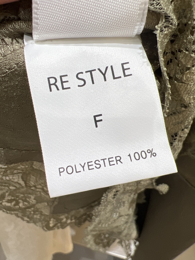 RE STYLE-Q韓國直郵女士新款真品推薦吊帶背心無袖緞面RE STYLE吊帶/背心