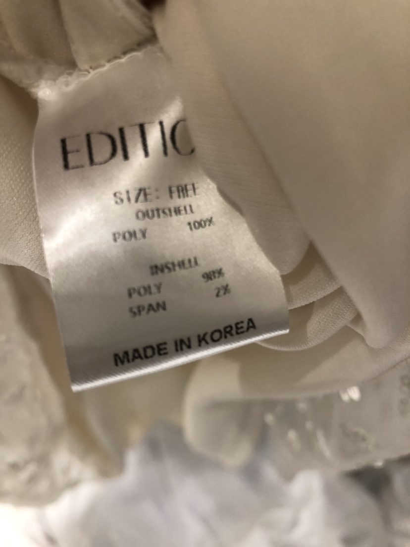 EDITION-P東大門代購女士新品熱賣真品時尚半身裙中短裙EDITION-P半身裙/中短裙
