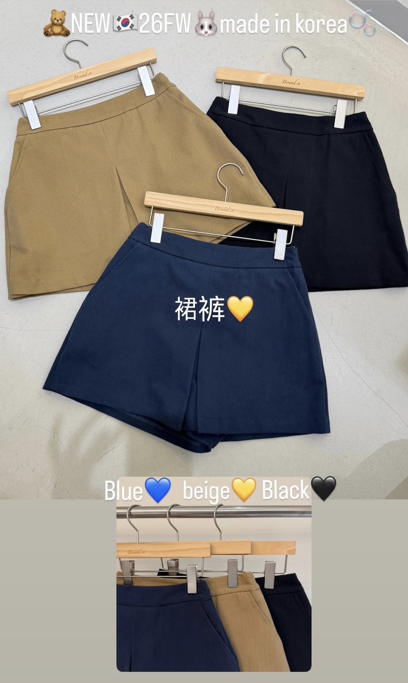 BOUND.A東大門代購女士新品熱賣人氣推薦真品時尚套裝套裝BOUND.A套裝
