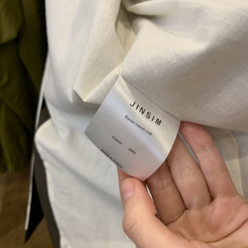 JINSIM韓國代購女士新品熱賣真品休閑人氣推薦時尚夾克JINSIM夾克