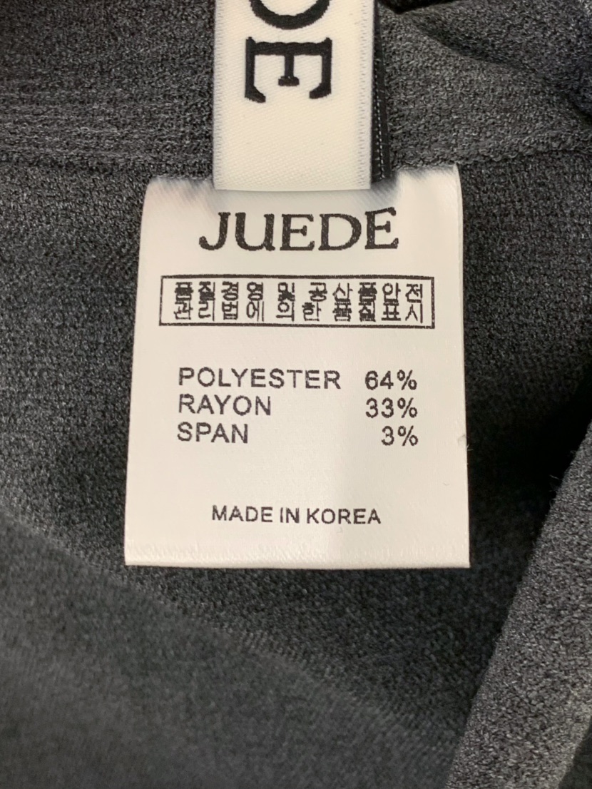JUEDE東大門直郵女裝新款熱賣吊帶背心JUEDE吊帶/背心