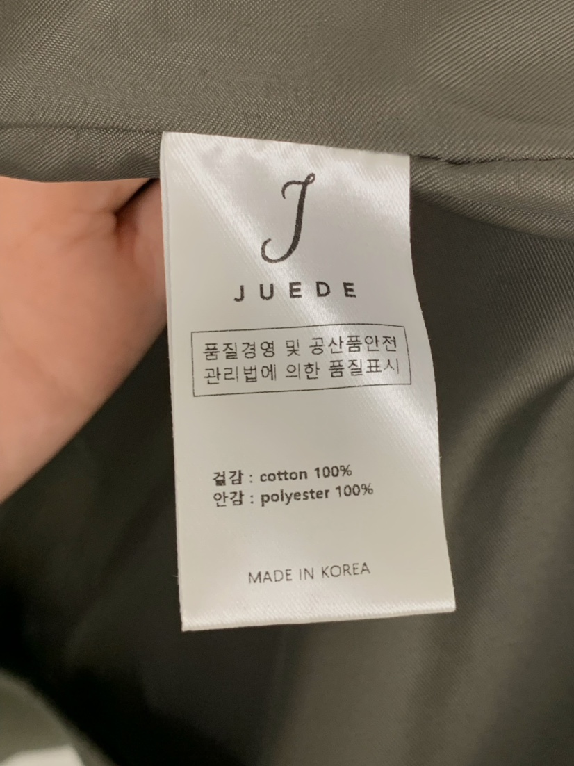 JUEDE韓國代購女士新款熱賣時尚真品夾克JUEDE夾克