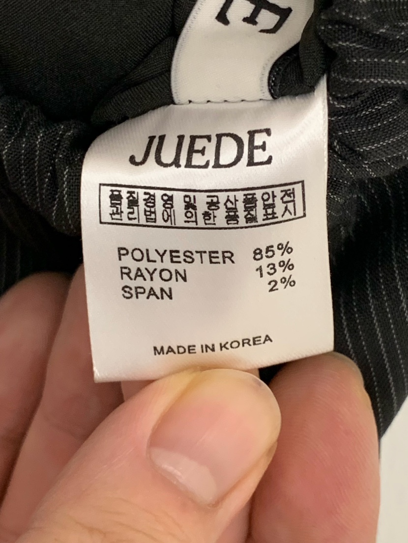JUEDE東大門代購女裝新款真品人氣長裙JUEDE長裙