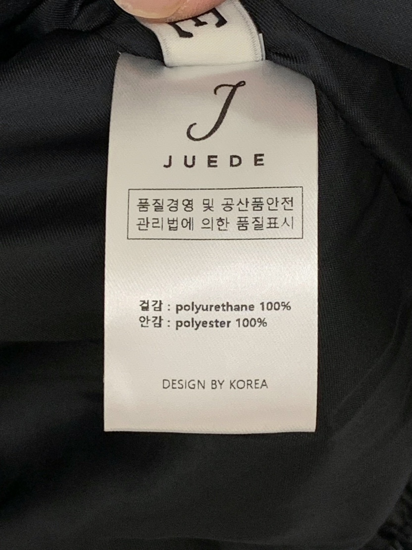 JUEDE東大門直郵女士新款熱賣皮衣皮革JUEDE皮衣