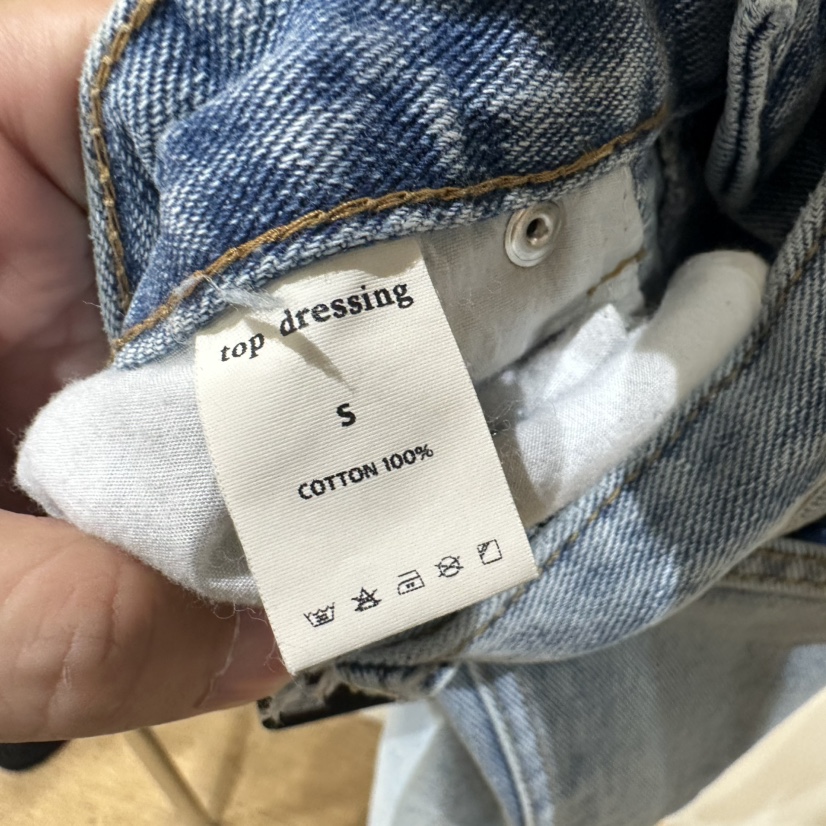 TOPDRESSING東大門直郵女士新品熱賣時尚真品推薦牛仔褲復古TOPDRESSING牛仔褲
