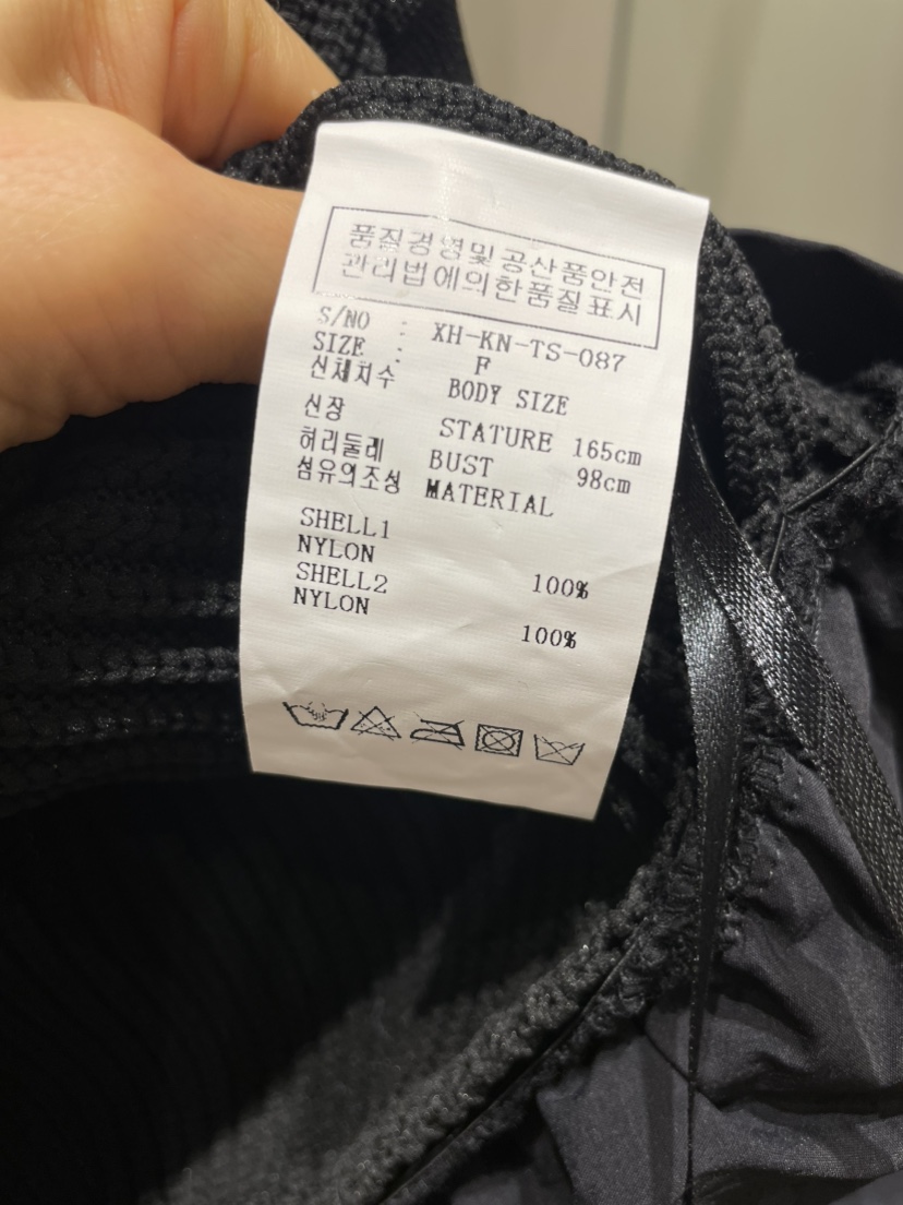 NEOUL東大門代購女士新款真品人氣熱賣推薦休閑時尚針織衫NEOUL/ahin雙領標簽針織衫