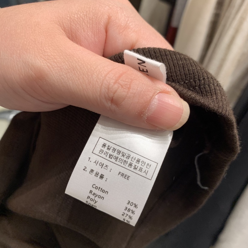SSENIQUE東大門直郵女裝新品人氣熱賣時尚休閑吊帶背心無袖SSENIQUE吊帶/背心