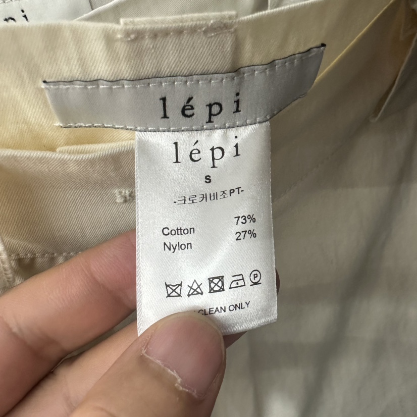 LEPI韓國直郵女士新款時尚熱賣推薦人氣休閑真品休閑褲LEPI休閑褲