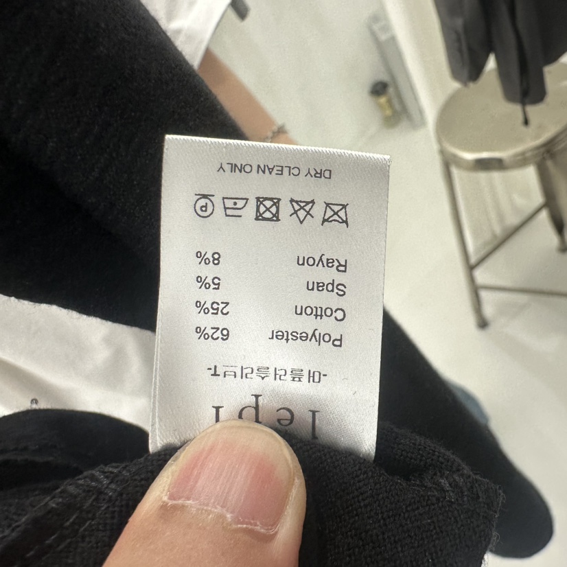 LEPI韓國直郵女裝新品人氣休閑推薦真品時尚熱賣長袖T恤LEPI長袖T恤