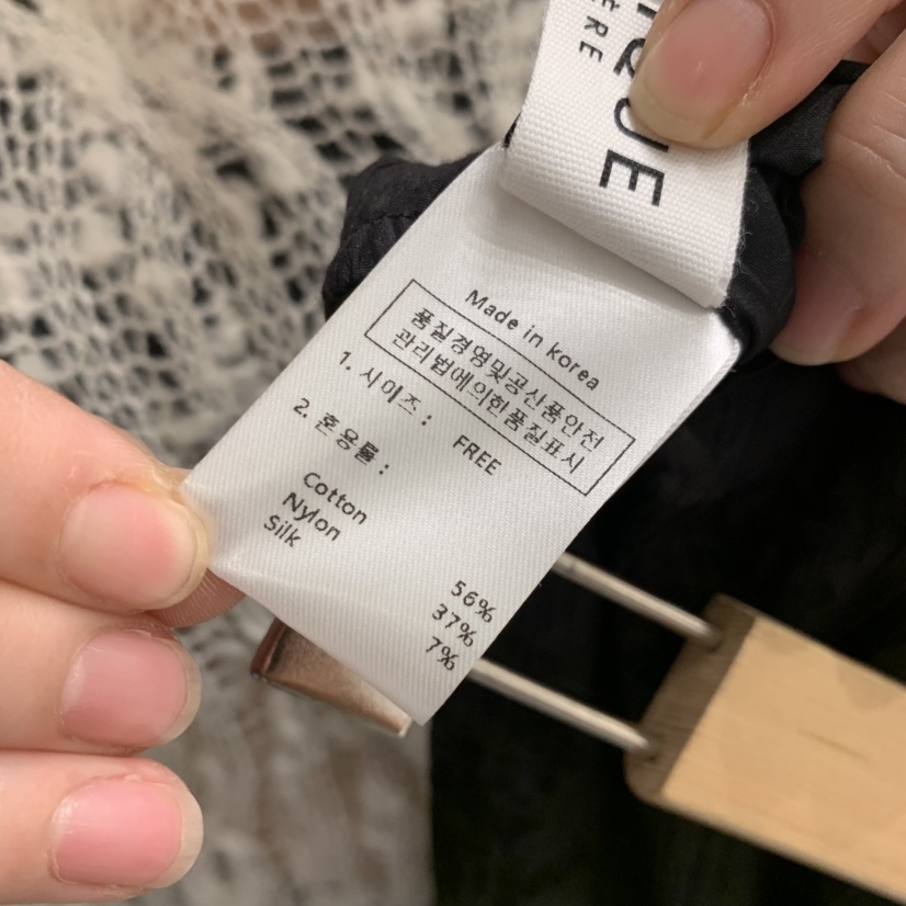 SSENIQUE東大門代購女士新款人氣休閑半身裙中短裙提花絲綢SSENIQUE半身裙/中短裙