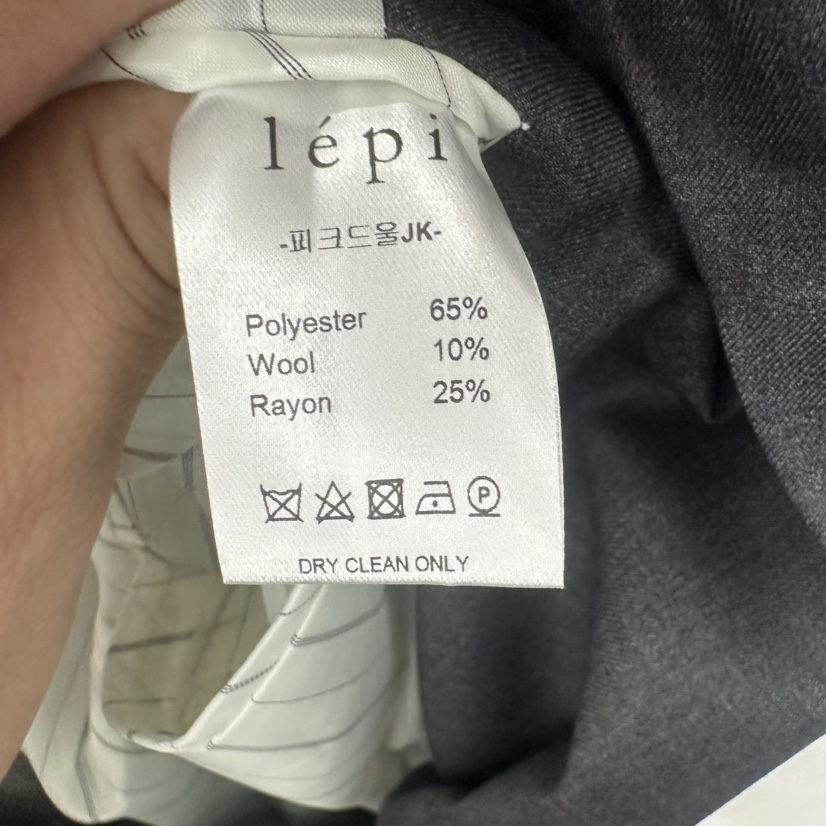 LEPI韓國直郵女裝新品人氣熱賣真品推薦休閑時尚西裝西服LEPI西裝/西服