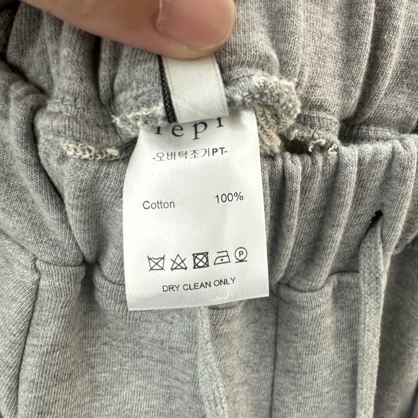 LEPI韓國直郵女士新品真品時尚熱賣休閑人氣推薦休閑褲LEPI休閑褲