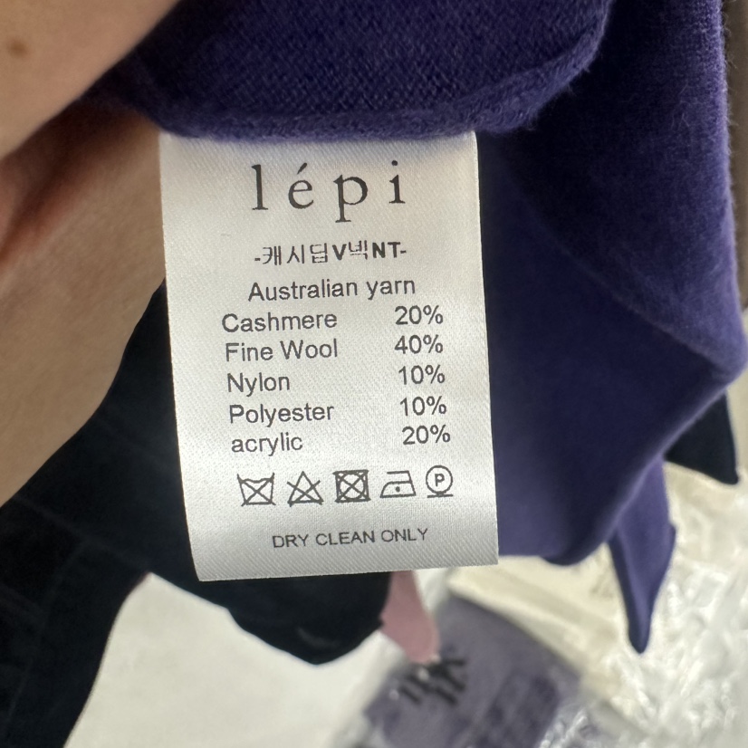 LEPI韓國代購女裝新品人氣熱賣時尚真品針織衫不含內搭深VLEPI針織衫