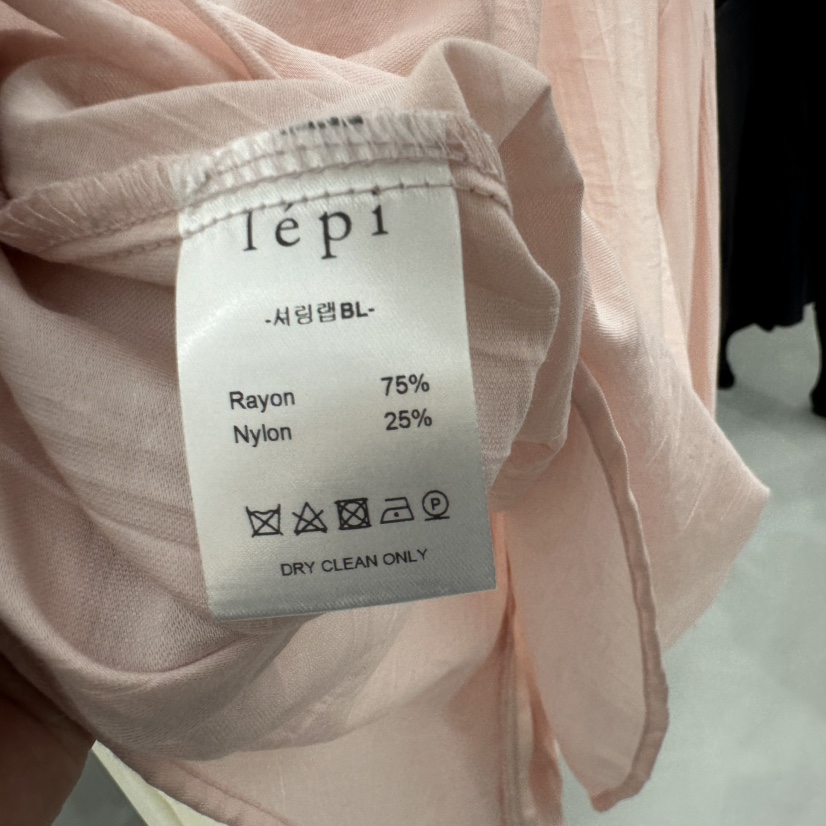 LEPI東大門代購女士新品休閑人氣時尚熱賣襯衫蕾絲衫褶皺LEPI襯衫/蕾絲衫