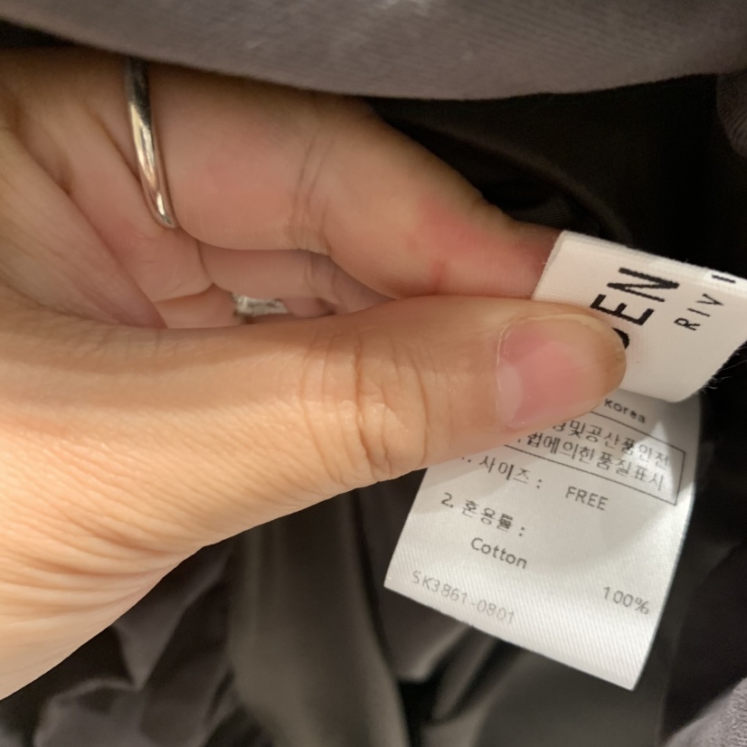 SSENIQUE東大門實拍女士新品人氣推薦休閑時尚半身裙中短裙SSENIQUE半身裙/中短裙