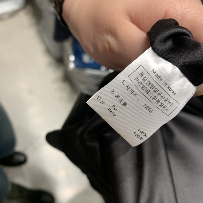 SSENIQUE東大門直郵女士新款時尚推薦休閑真品皮衣皮革柔軟SSENIQUE皮衣