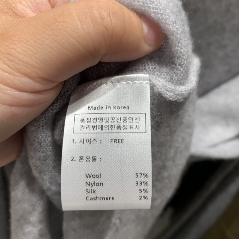 SSENIQUE東大門代購女裝新品熱賣人氣真品休閑時尚針織衫SSENIQUE針織衫