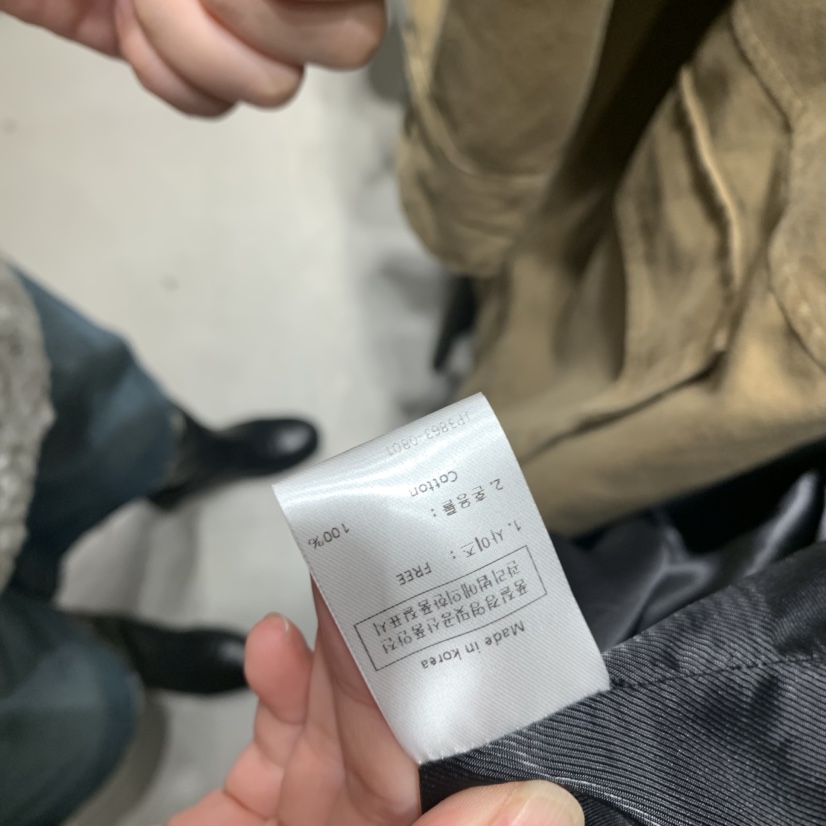 SSENIQUE東大門代購女士新品時尚休閑推薦人氣熱賣夾克工裝SSENIQUE夾克