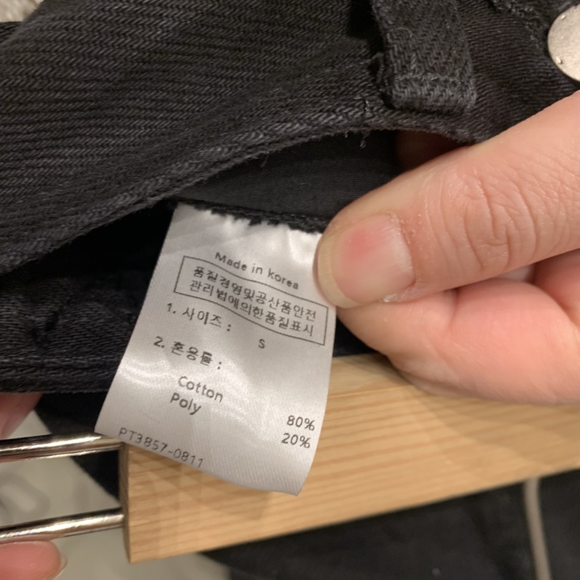 SSENIQUE東大門代購女士新品真品休閑熱賣時尚推薦人氣短褲SSENIQUE短褲