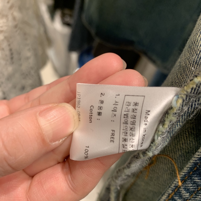 SSENIQUE東大門實拍女士新品真品推薦熱賣時尚夾克寬松牛仔SSENIQUE夾克