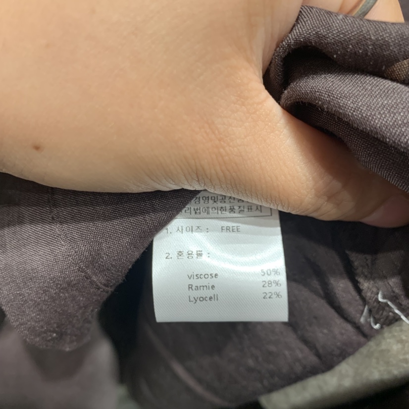 SSENIQUE東大門代購女士新款熱賣休閑人氣推薦襯衫蕾絲衫SSENIQUE襯衫/蕾絲衫