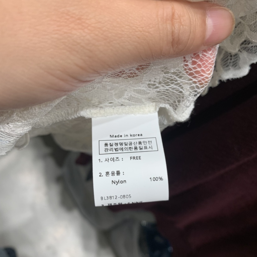 SSENIQUE東大門直郵女裝新品時尚熱賣人氣真品休閑吊帶背心SSENIQUE吊帶/背心