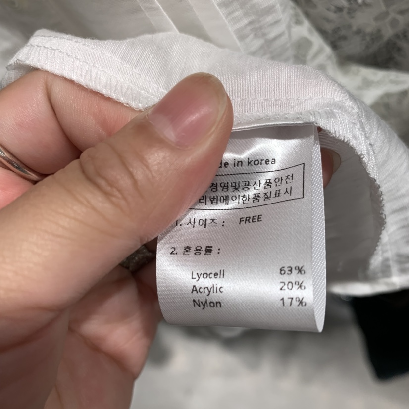 SSENIQUE東大門實拍女士新品休閑襯衫蕾絲衫含繩褶皺纖維SSENIQUE襯衫/蕾絲衫
