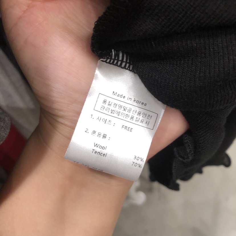 SSENIQUE韓國代購女裝新品休閑熱賣人氣時尚推薦真品長袖T恤SSENIQUE長袖T恤