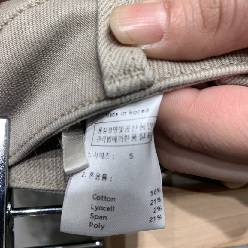 SSENIQUE東大門實拍女裝新品時尚真品熱賣推薦人氣休閑褲SSENIQUE休閑褲