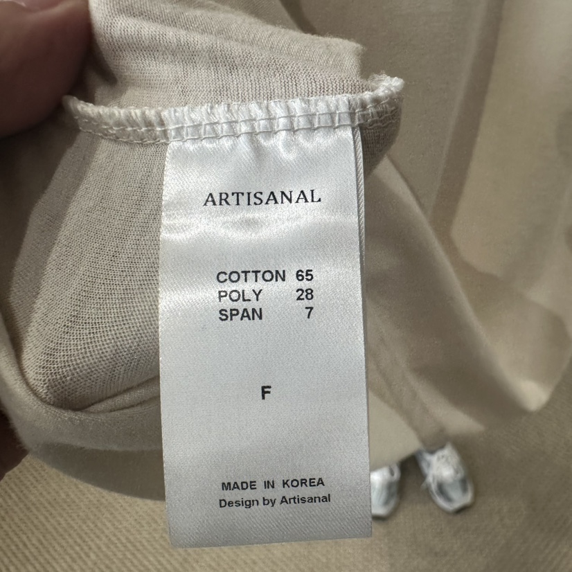 ARTISANAL東大門直郵女裝新品推薦熱賣人氣休閑真品時尚T恤ARTISANALT恤
