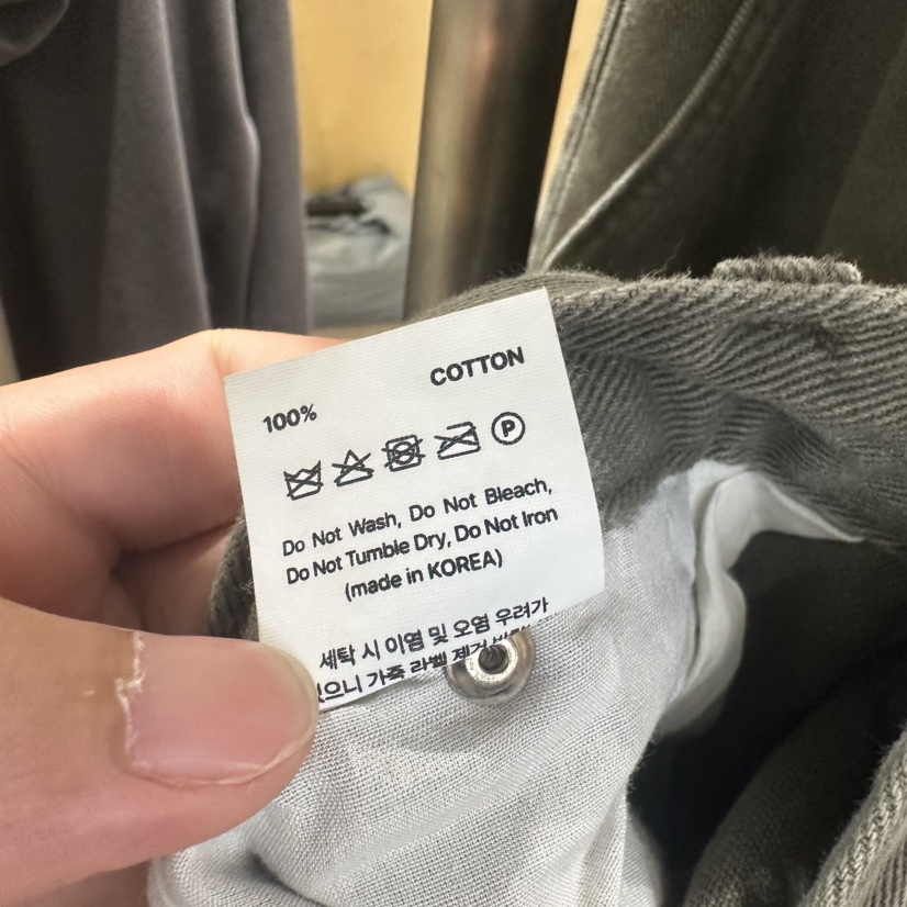 ARTISANAL東大門直郵女裝新品人氣時尚推薦休閑熱賣休閑褲ARTISANAL休閑褲